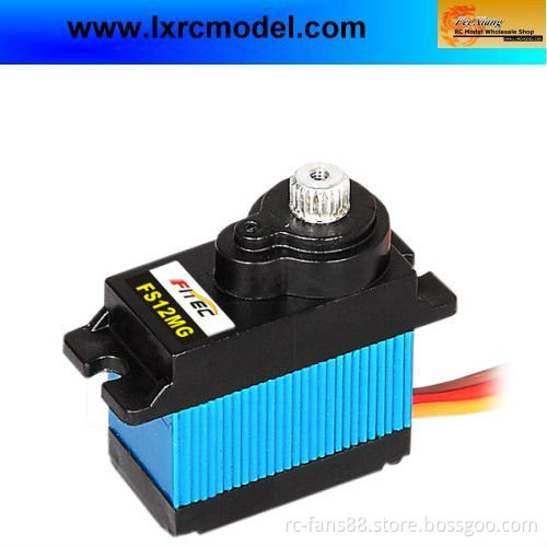 Fitecrc FS12MG Micro 1.8kg.cm digital servo for Air plane\Helicopter